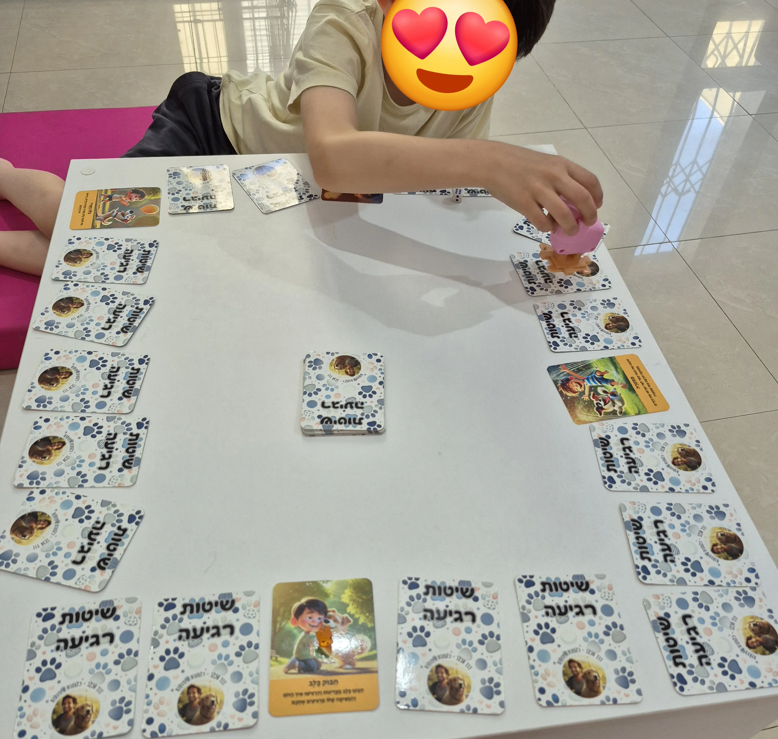 הדרך אל החוסן