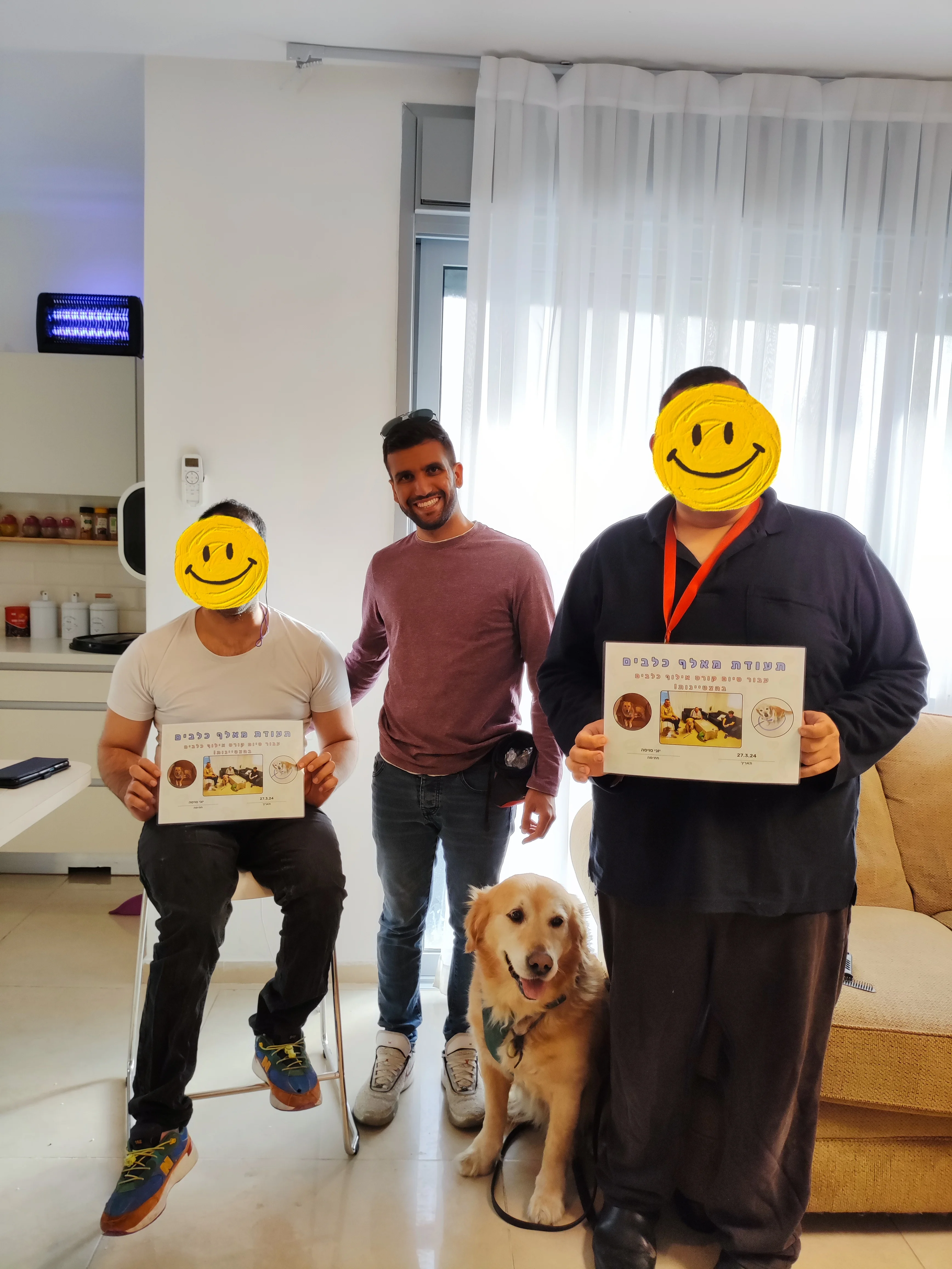 פעילות דרך הכלב