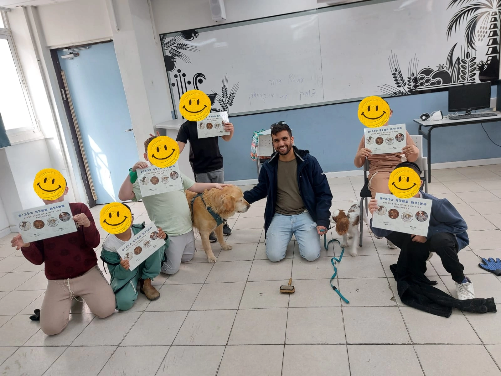 פעילות דרך הכלב